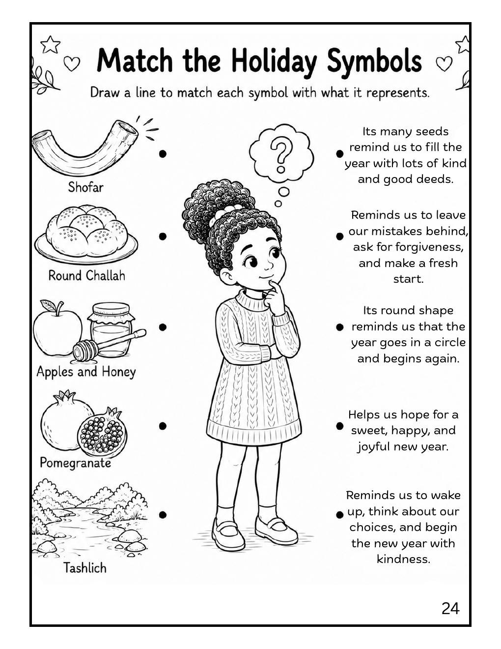 Match the holiday symbols activity