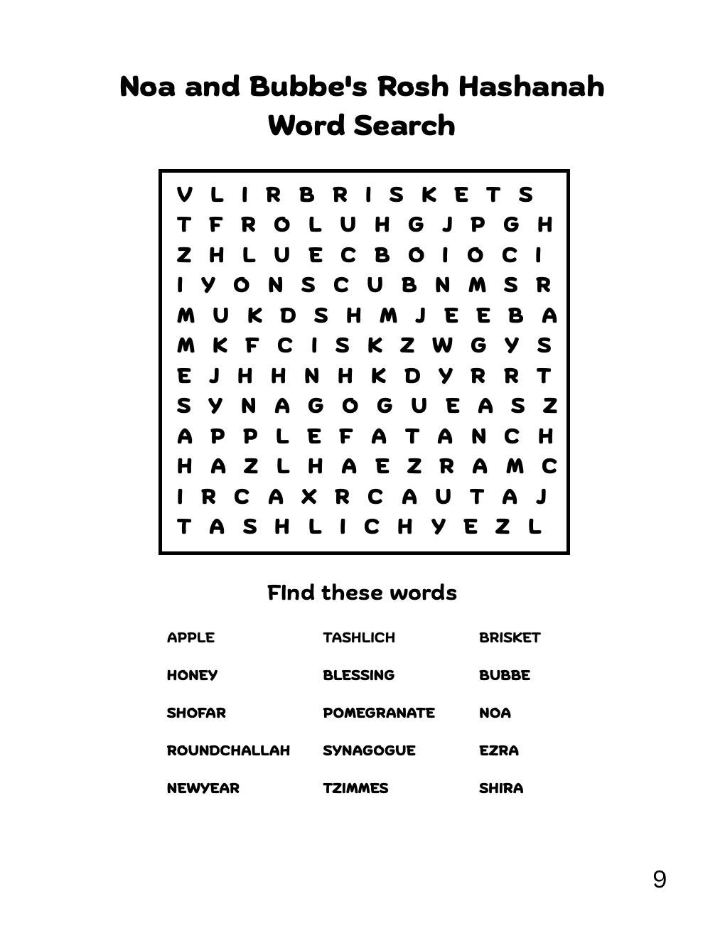 Rosh Hashanah word search